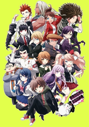 ダンガンロンパの画像はってけ