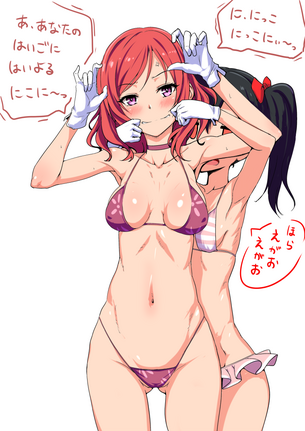 【二次エロ】セリフ付のエロ画像の方が興奮するやつ集まれ！！！