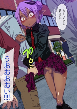 【二次】男の娘のエロ画像ください