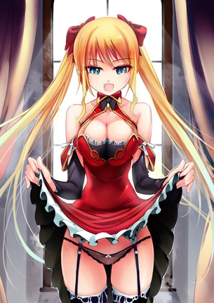 【二次】スカートたくしage【エロ画像】 その13