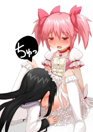 【エロ】百合画像って本当にいいもんですね【二次】