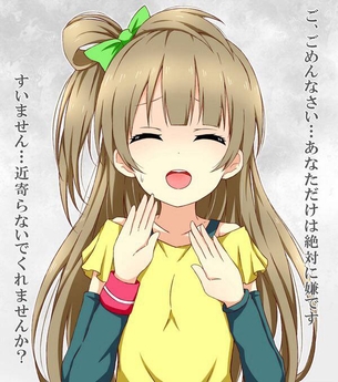 【二次】こういう画像ください【煽り】