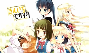 きんいろモザイク 壁紙02 【11枚】