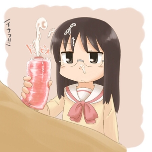 日常の麻衣タソのエロ画像キボンヌwwwwwwww