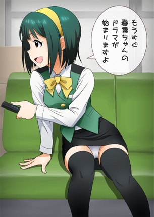 俺が音無小鳥さんの画像を淡々と貼るスレ