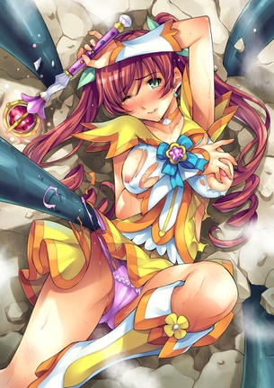 【二次】今まさにレイプされる直前の娘【画像】