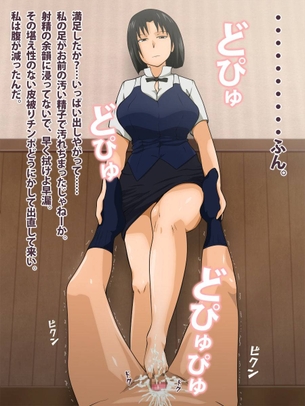 【二次エロ】掘り出し物が見つかるかも！いろいろなエロ画像集めようぜ(Part611)