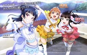 ラブライブ！ サンシャイン！！ 画像 壁紙 06 【8枚】 ※ 高海千歌 桜内梨子 黒澤ルビィ・ダイヤ 津島善子 渡辺曜 国木田花丸 松浦果南 小原鞠莉