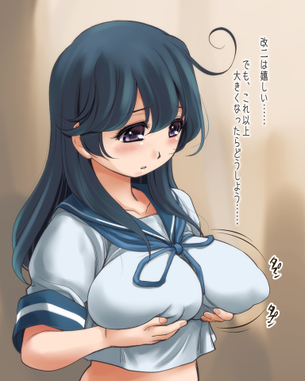 【乳袋】巨乳のファッション二次画像【（  三  ）】 その4