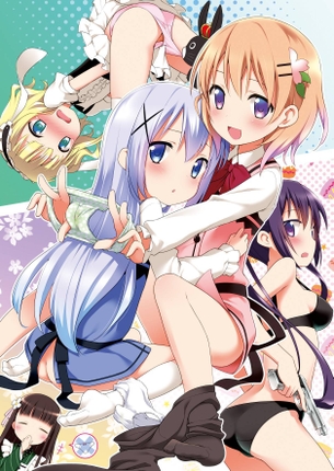 【画像】ご注文はうさぎですか？