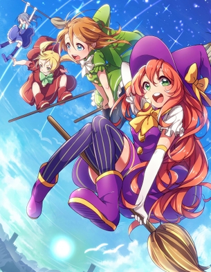 【二次】魔法使い・魔女っ娘スレッド【画像】 その1