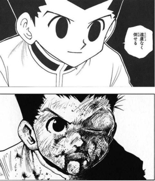 ため込んだネタ画像貼るよ！