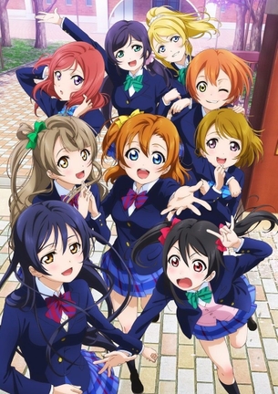ラブライブ！の画像下さい！