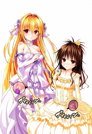 エロくない二次画像で簡易コラ作る
