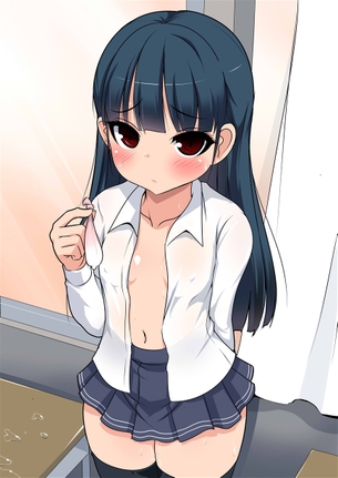 【二次】コンドームと女の子のスレ【画像】 その12