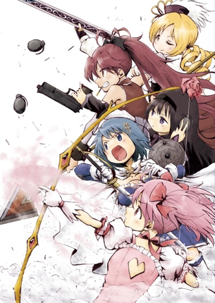 魔法少女まどか☆マギカの画像ください！ その2
