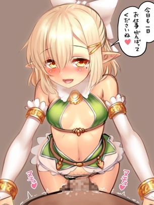 【二次エロ】掘り出し物が見つかるかも！いろいろなエロ画像集めようぜ(Part632)