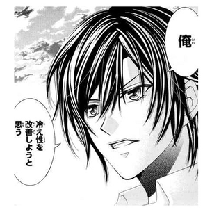 保存したは良いけど使い道が無い画像って有るよな