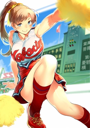 【二次】ポニーテールの女の子の画像 その1