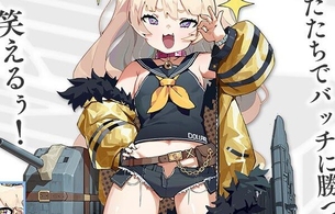 『アズールレーン』バッチの朝凪先生が描いたエロい紐パンツドレスなどのエロ抱きまくら！