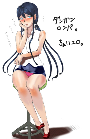 ダンガンロンパのエロ画像を集めてみた