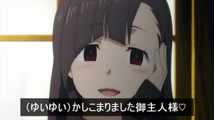 虚ろ目コラ 749