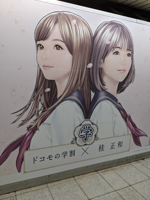 【画像】どっちの女の子がタイプ？wwwwwwwwwwww