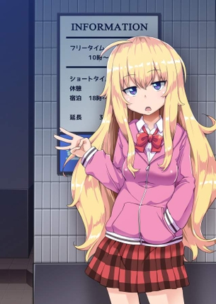 【ガヴドロ】天真=ガヴリール=ホワイト(てんまがゔりーるほわいと)のエロ・・・