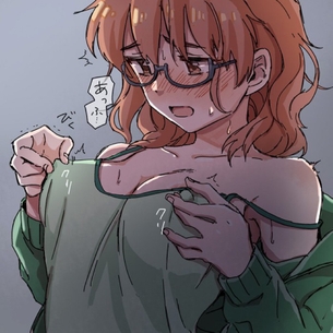 つめあわせ vol.131