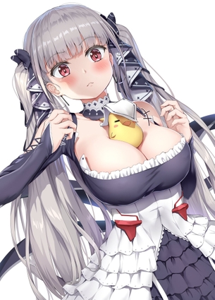 びくん