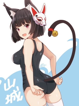 【2次】 スク水姿の可愛い女の子のエロ画像その4