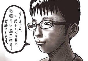 チ ー 牛くんを整形以外で身なりを整えていきます （※画像あり）