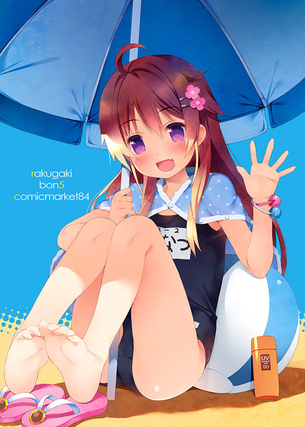 スクール水着着用でえっちなことしてる女の子がいるんだってwぜひ拝見したいですなw