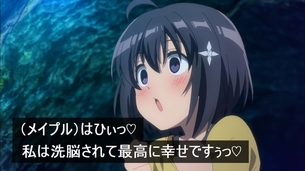 虚ろ目コラ 752