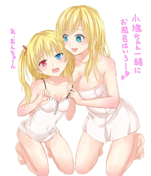 僕は友達が少ないの二次画像がヌけすぎてこまる件について