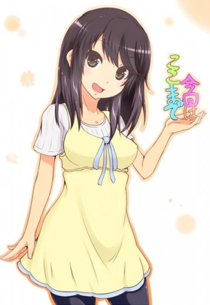 のんのんびよりがエロくてたまんないので画像を収集してきた