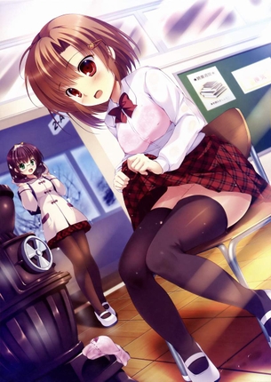 【ノーパンJK】パンツを履かずに学校生活を送る女子高生達の二次エロ画像
