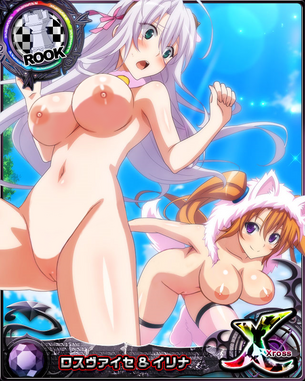 【ハイスクールD×D】 ハイスクールディーディーの剥ぎコラ その118