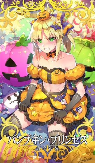 Fateのレベルが高いエロ画像