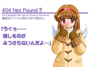 Kanonの淫乱で卑猥な画像をゲットだぜ！