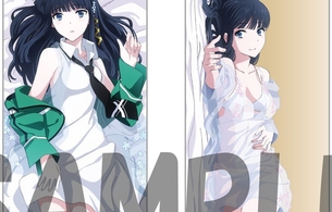 『魔法科高校の劣等生』司波深雪とお兄様のエロい服がはだけてる抱きまくら！