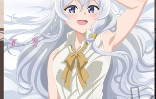 『魔女の旅々』イレイナのちょっとえっちっぽい脇見せ薄着で寝そべってる抱きまくら！