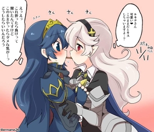 【11月11日だから】ポッキーゲームに興じる女子達の二次画像