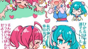 表情でしこれる二次画像ください！