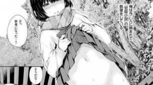 ゆるキャン△の画像が好きな紳士の方はこちらへどうぞ。