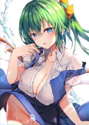腋