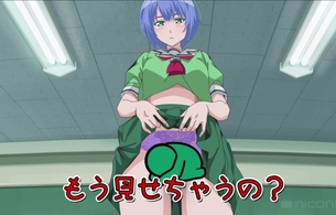 アニメ『土下座で頼んでみた』6話で女の子にお願いしたらすぐにパンツを見せてくれちゃう