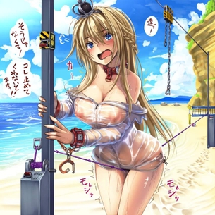 【おまたぎさん】ロープにマンコ擦り付けつつ歩行する二次エロ画像
