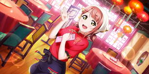 【ラブライブ！】オールスターメンバーのエロ画像 通算330弾目