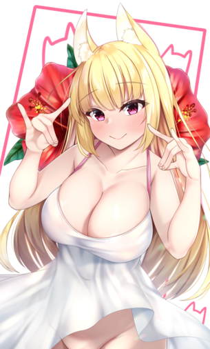 【二次】もふもふ耳と尻尾の狐娘のエロ画像まとめ